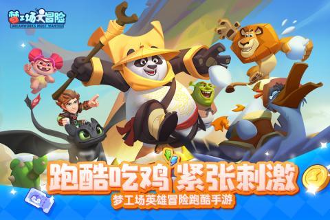 男生对你说早上好怎么幽默回复?-智能问答网页,便捷获取信息