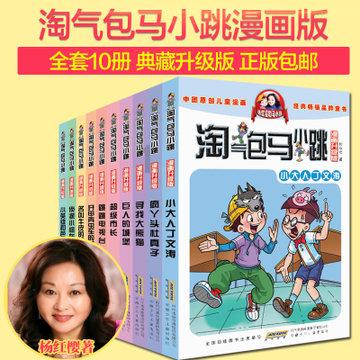 我也陷进去了……